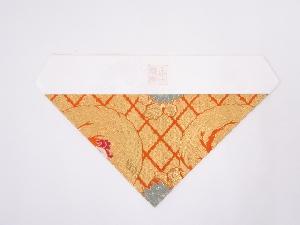 K100　未使用品　本金襴打敷